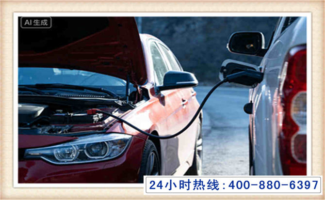 宁化潍坊拖车,附近24小时汽车拖车救援，潍坊道路救援拖车电话